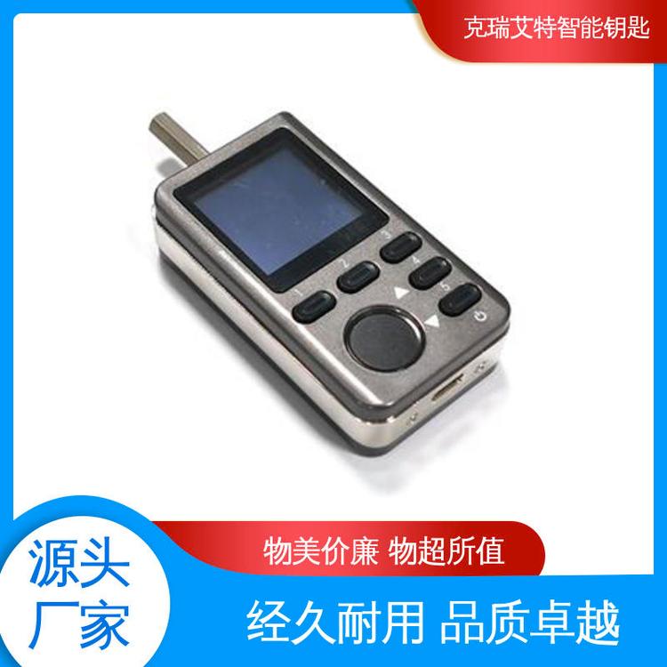 啟東工程造價信息網(wǎng) 信息咨詢服務(wù)的新時代實(shí)踐